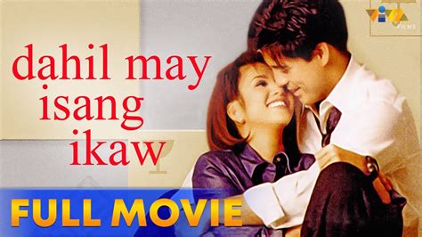 aga muhlach regine velasquez movie.